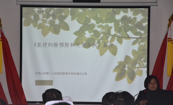 微信图片_20190421105822.png